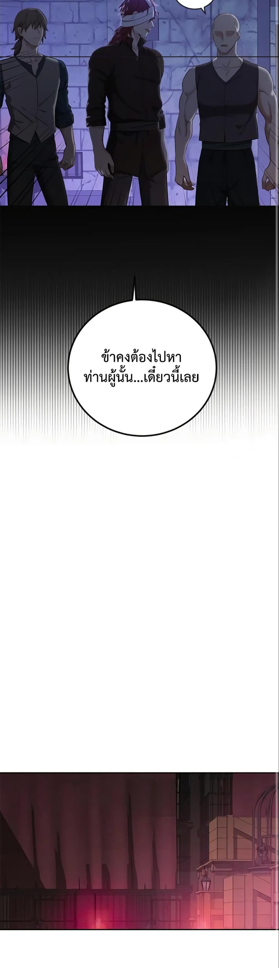 Manga-lc-com อ่านมังงะ อ่านการ์ตูน ออนไลน์ ฟรี I Fell into a Reverse Harem Game! ตอนที่ 1 2 3 4 5 6 7 8 9 10 11 12 13 14 ฟรี ไม่มีโฆษณา Manga-lc - อ่าน มังงะ อ่าน การ์ตูน ออนไลน์ อ่านมังงะ ฟรี