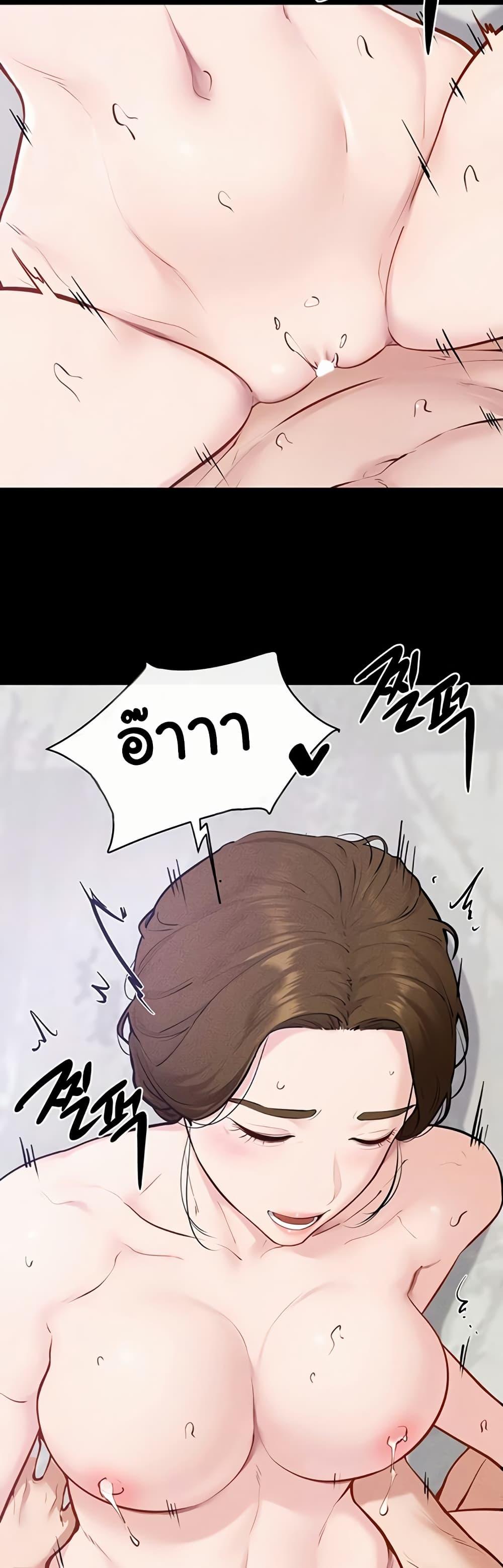 Doujin-Lc- อ่าน โดจิน มังฮวา เกาหลี ญี่ปุ่น จีน แปลไทย My New Family ตอนที่ 1 2 3 4 5 6 7 8 9 10 11 12 13 14 ฟรี ไม่มีโฆษณา อ่าน โดจิน Manhwa เกาหลี ญี่ปุ่น จีน เรามีครบ คัดมาให้เน้นๆ โดจิน 18+ รับประกันความฟินโดย  Doujin Lc