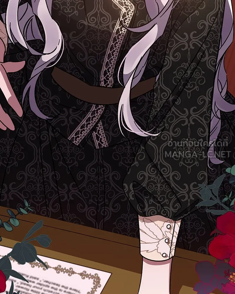 โอ้ ศัตรูที่รัก ตอนที่ 32 รูปที่ 3