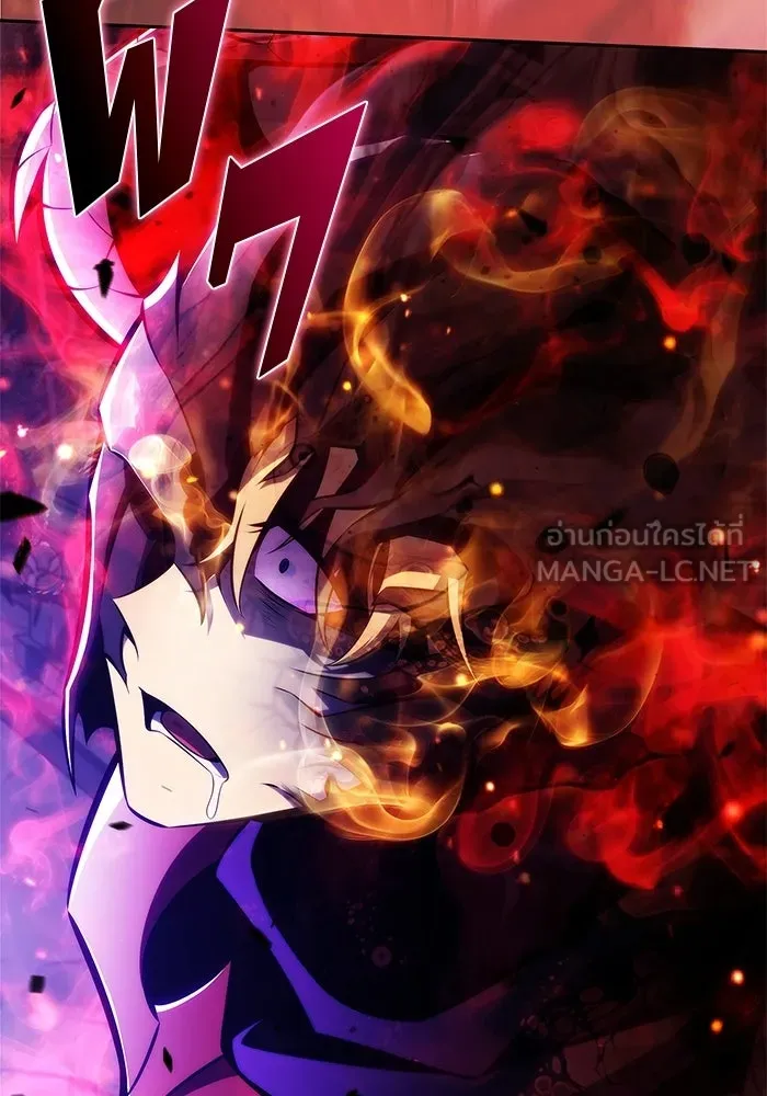 ผู้เล่นหน้าใหม่เลเวลแมกซ์ ตอนที่ 236 สงครามในชั้น (1) รูปที่ 129