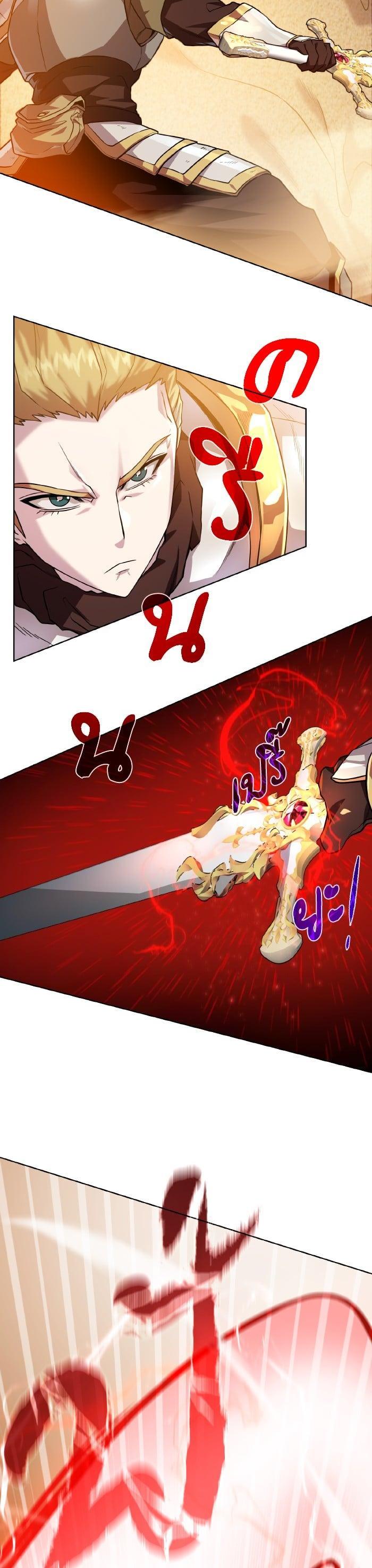 Manga-lc-com อ่านมังงะ อ่านการ์ตูน ออนไลน์ ฟรี Dungeons and Artifacts ตอนที่ 1 2 3 4 5 6 7 8 9 10 11 12 13 14 ฟรี ไม่มีโฆษณา Manga-lc - อ่าน มังงะ อ่าน การ์ตูน ออนไลน์ อ่านมังงะ ฟรี