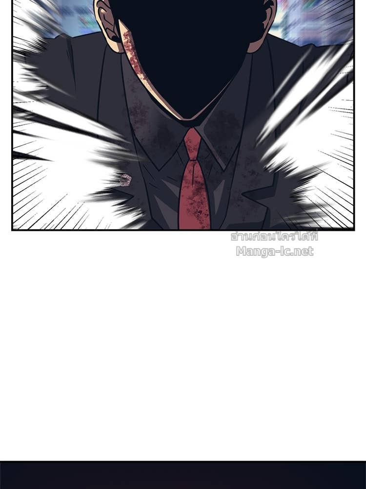 Doujin-Lc- อ่าน โดจิน มังฮวา เกาหลี ญี่ปุ่น จีน แปลไทย โคตรแกร่ง ตอนที่ 1 2 3 4 5 6 7 8 9 10 11 12 13 14 ฟรี ไม่มีโฆษณา อ่าน โดจิน Manhwa เกาหลี ญี่ปุ่น จีน เรามีครบ คัดมาให้เน้นๆ โดจิน 18+ รับประกันความฟินโดย Doujin Lc