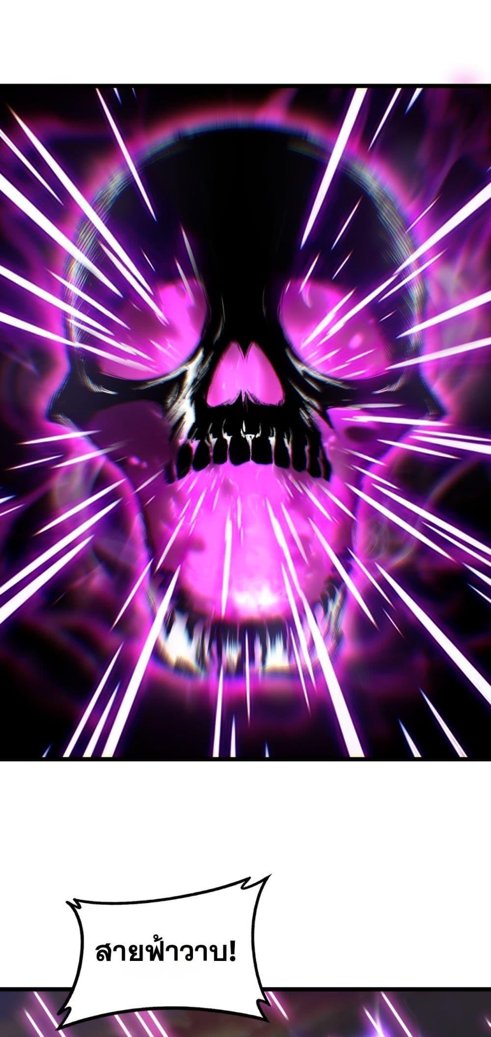 Manga-lc-com อ่านมังงะ อ่านการ์ตูน ออนไลน์ ฟรี SupremeZergLo ตอนที่ 1 2 3 4 5 6 7 8 9 10 11 12 13 14 ฟรี ไม่มีโฆษณา Manga-lc - อ่าน มังงะ อ่าน การ์ตูน ออนไลน์ อ่านมังงะ ฟรี