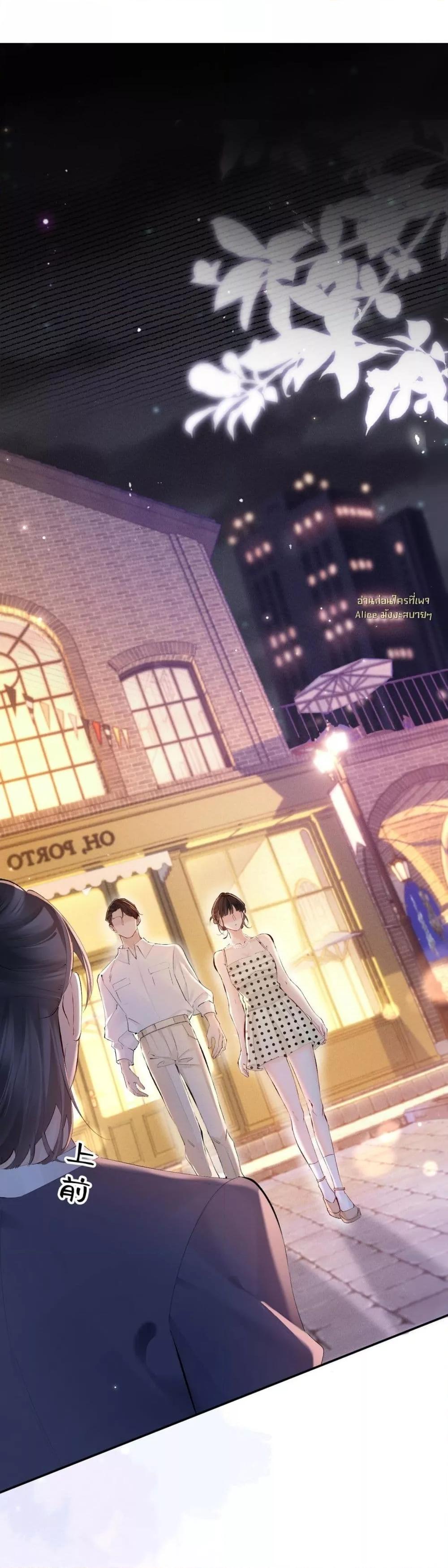 Manga-lc-com อ่านมังงะ อ่านการ์ตูน ออนไลน์ ฟรี FatalFavor–ร ตอนที่ 1 2 3 4 5 6 7 8 9 10 11 12 13 14 ฟรี ไม่มีโฆษณา Manga-lc - อ่าน มังงะ อ่าน การ์ตูน ออนไลน์ อ่านมังงะ ฟรี