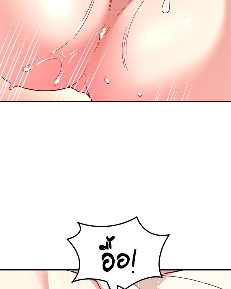 Doujin-Lc- อ่าน โดจิน มังฮวา เกาหลี ญี่ปุ่น จีน แปลไทย Playing On Hard Mode ตอนที่ 1 2 3 4 5 6 7 8 9 10 11 12 13 14 ฟรี ไม่มีโฆษณา อ่าน โดจิน Manhwa เกาหลี ญี่ปุ่น จีน เรามีครบ คัดมาให้เน้นๆ โดจิน 18+ รับประกันความฟินโดย  Doujin Lc