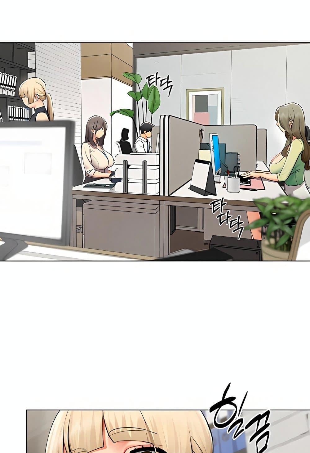 Doujin-Lc- อ่าน โดจิน มังฮวา เกาหลี ญี่ปุ่น จีน แปลไทย I Report Regarding ตอนที่ 1 2 3 4 5 6 7 8 9 10 11 12 13 14 ฟรี ไม่มีโฆษณา อ่าน โดจิน Manhwa เกาหลี ญี่ปุ่น จีน เรามีครบ คัดมาให้เน้นๆ โดจิน 18+ รับประกันความฟินโดย  Doujin Lc