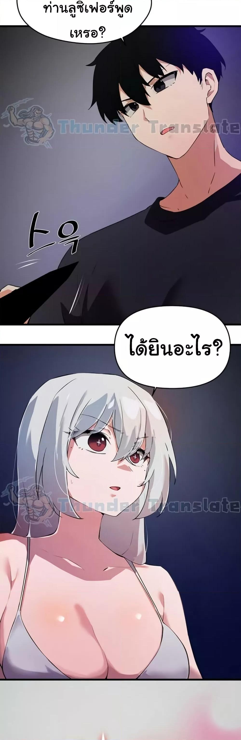 Doujin-Lc- อ่าน โดจิน มังฮวา เกาหลี ญี่ปุ่น จีน แปลไทย Please Give Me Energy ตอนที่ 1 2 3 4 5 6 7 8 9 10 11 12 13 14 ฟรี ไม่มีโฆษณา อ่าน โดจิน Manhwa เกาหลี ญี่ปุ่น จีน เรามีครบ คัดมาให้เน้นๆ โดจิน 18+ รับประกันความฟินโดย  Doujin Lc