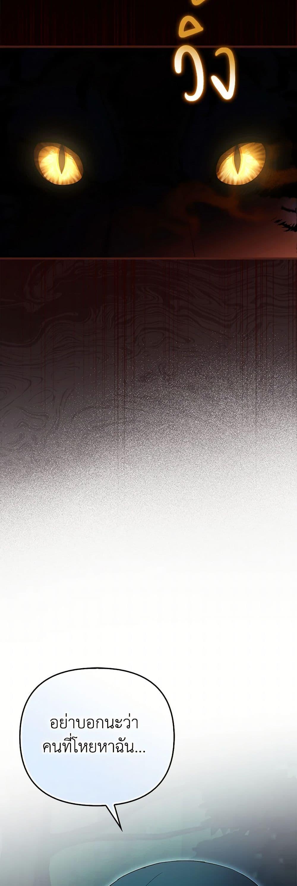 Manga-lc-com อ่านมังงะ อ่านการ์ตูน ออนไลน์ ฟรี It’s My First Time Being Loved ตอนที่ 1 2 3 4 5 6 7 8 9 10 11 12 13 14 ฟรี ไม่มีโฆษณา Manga-lc - อ่าน มังงะ อ่าน การ์ตูน ออนไลน์ อ่านมังงะ ฟรี