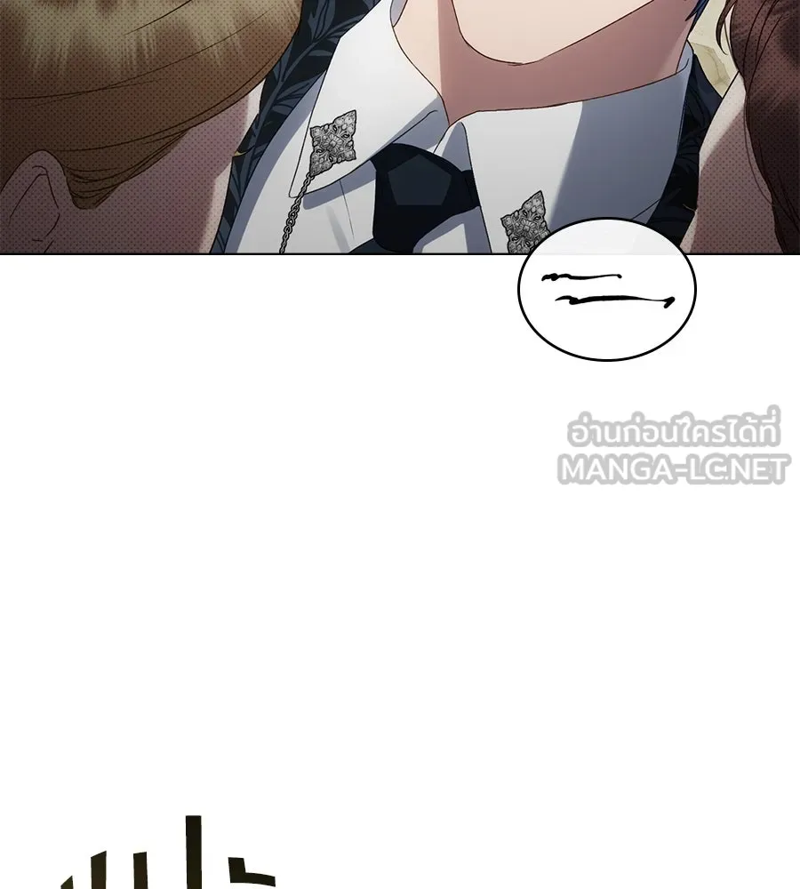 เล่ห์รักชนชั้นสูง ตอนที่ 61 รูปที่ 60