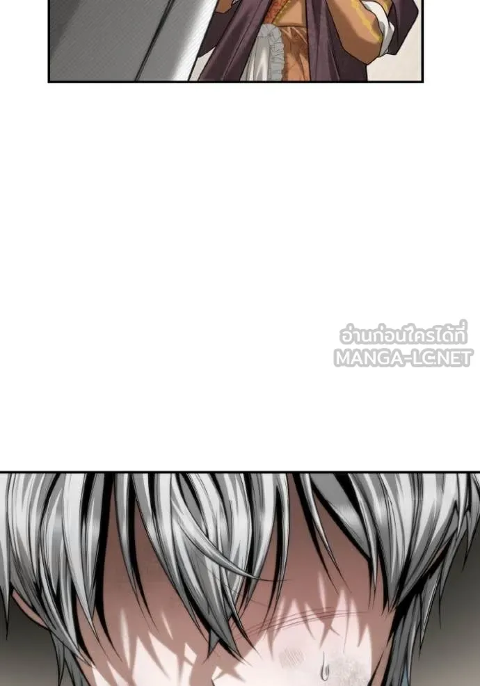 ชาตินี้น้องขอ ตอนที่ 165 รูปที่ 136