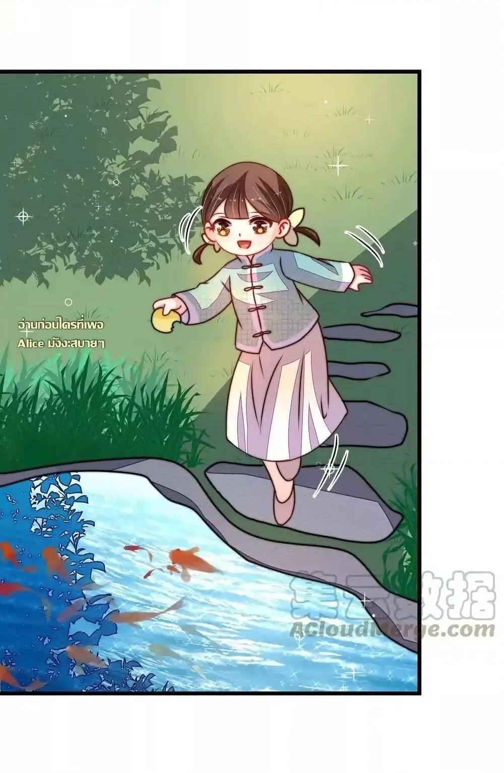 Manga-lc-com อ่านมังงะ อ่านการ์ตูน ออนไลน์ ฟรี MarshalIsJeal ตอนที่ 1 2 3 4 5 6 7 8 9 10 11 12 13 14 ฟรี ไม่มีโฆษณา Manga-lc - อ่าน มังงะ อ่าน การ์ตูน ออนไลน์ อ่านมังงะ ฟรี