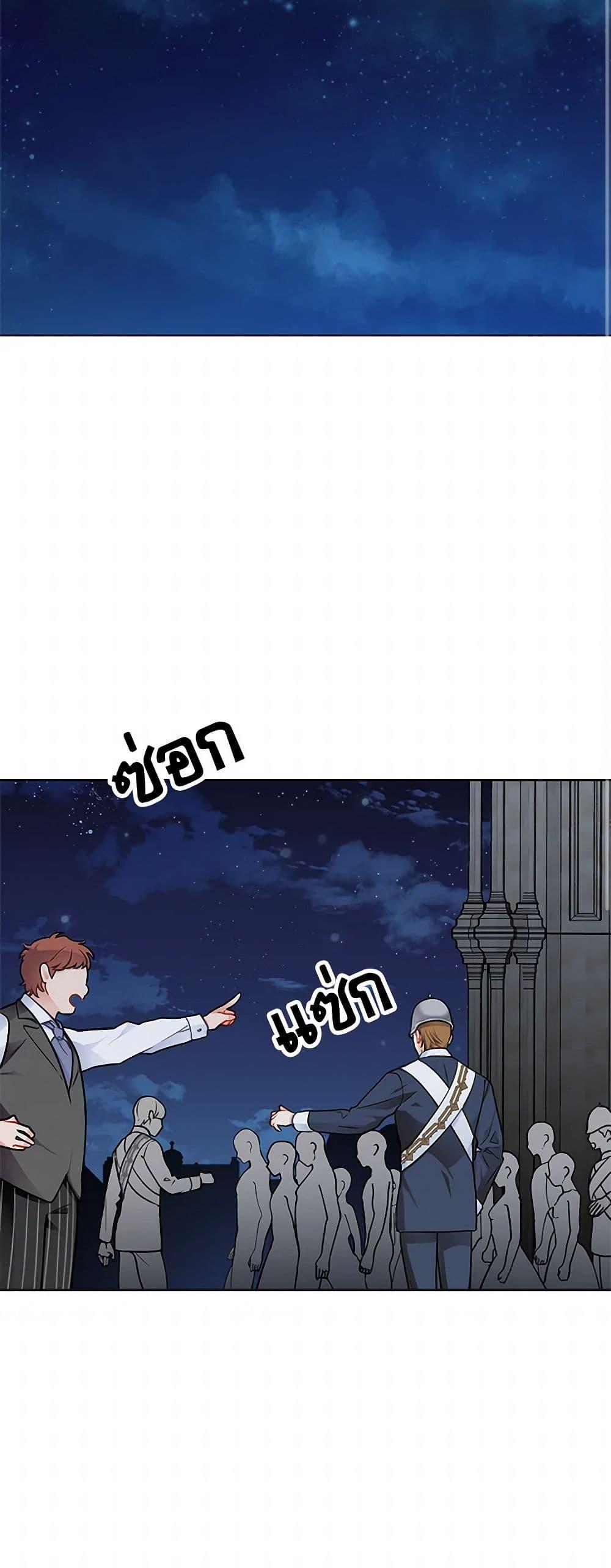 Manga-lc-com อ่านมังงะ อ่านการ์ตูน ออนไลน์ ฟรี The Detective Of Muiella ตอนที่ 1 2 3 4 5 6 7 8 9 10 11 12 13 14 ฟรี ไม่มีโฆษณา Manga-lc - อ่าน มังงะ อ่าน การ์ตูน ออนไลน์ อ่านมังงะ ฟรี