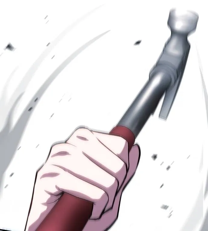 เรียกฉันว่าพระเจ้า ตอนที่ 9 รูปที่ 50