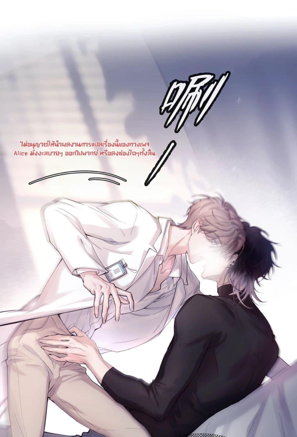 Manga-lc-com อ่านมังงะ อ่านการ์ตูน ออนไลน์ ฟรี ย้อนเวลาพลิกโชค ตอนที่ 1 2 3 4 5 6 7 8 9 10 11 12 13 14 ฟรี ไม่มีโฆษณา Manga-lc - อ่าน มังงะ อ่าน การ์ตูน ออนไลน์ อ่านมังงะ ฟรี