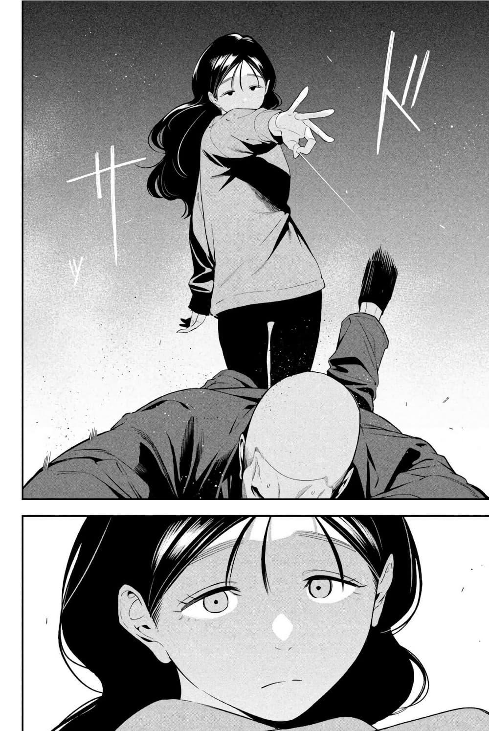 Manga-lc-com อ่านมังงะ อ่านการ์ตูน ออนไลน์ ฟรี Nighthawk Returns ตอนที่ 1 2 3 4 5 6 7 8 9 10 11 12 13 14 ฟรี ไม่มีโฆษณา Manga-lc - อ่าน มังงะ อ่าน การ์ตูน ออนไลน์ อ่านมังงะ ฟรี