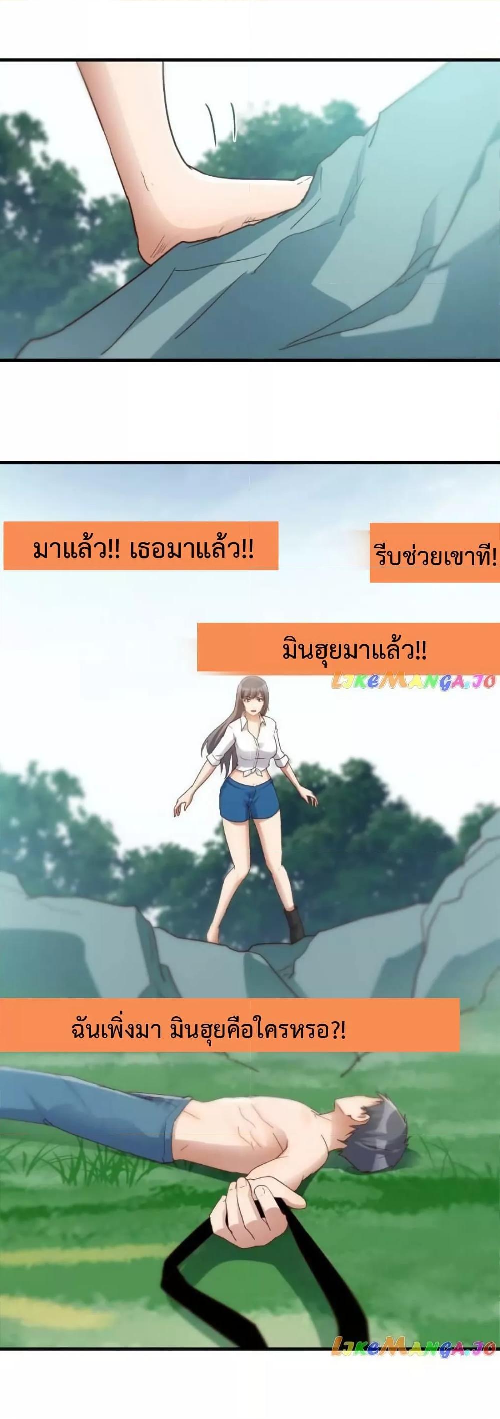 Manga-lc-com อ่านมังงะ อ่านการ์ตูน ออนไลน์ ฟรี MyTwinGirlfri ตอนที่ 1 2 3 4 5 6 7 8 9 10 11 12 13 14 ฟรี ไม่มีโฆษณา Manga-lc - อ่าน มังงะ อ่าน การ์ตูน ออนไลน์ อ่านมังงะ ฟรี
