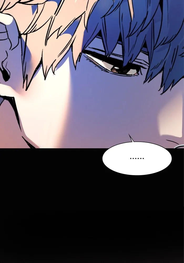 พี่ชายสายบอดี้การ์ด ตอนที่ 113 รูปที่ 13