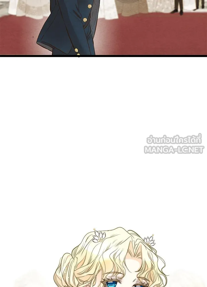 องค์ชายผู้อื้อฉาว ตอนที่ 11 รูปที่ 12