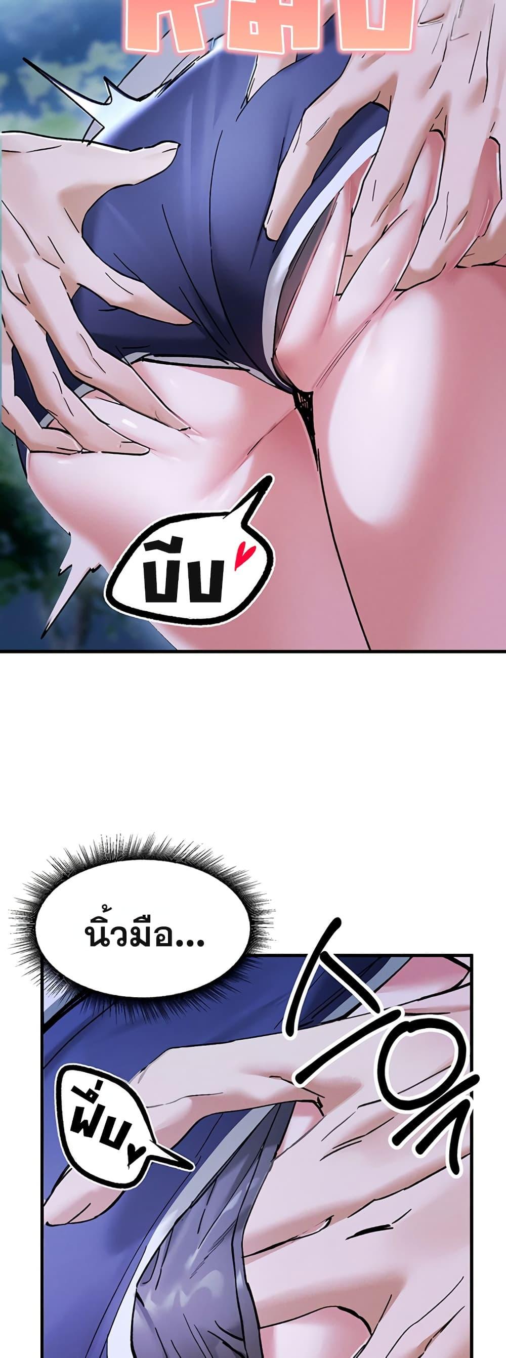 Doujin-Lc- อ่าน โดจิน มังฮวา เกาหลี ญี่ปุ่น จีน แปลไทย I Love You Very Much ตอนที่ 1 2 3 4 5 6 7 8 9 10 11 12 13 14 ฟรี ไม่มีโฆษณา อ่าน โดจิน Manhwa เกาหลี ญี่ปุ่น จีน เรามีครบ คัดมาให้เน้นๆ โดจิน 18+ รับประกันความฟินโดย  Doujin Lc