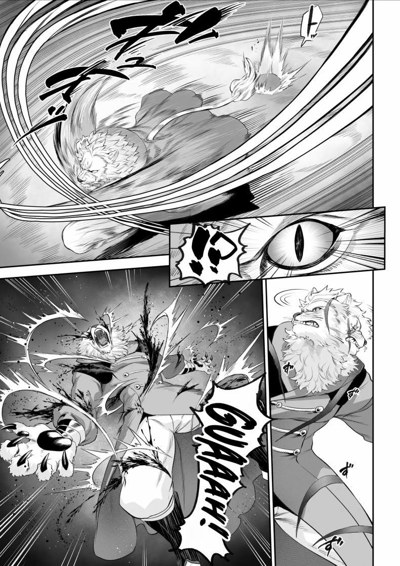 Doujin-Lc- อ่าน โดจิน มังฮวา เกาหลี ญี่ปุ่น จีน แปลไทย เรื่องราวของกิลด์วัลคีเรีย[Nekono Oyashiro (Mashu)] Ikusa Otome to Ikusa Goto! -Ikusa Otome Hen- ตอนที่ 1 2 3 4 5 6 7 8 9 10 11 12 13 14 ฟรี ไม่มีโฆษณา อ่าน โดจิน Manhwa เกาหลี ญี่ปุ่น จีน เรามีครบ คัดมาให้เน้นๆ โดจิน 18+ รับประกันความฟินโดย  Doujin Lc
