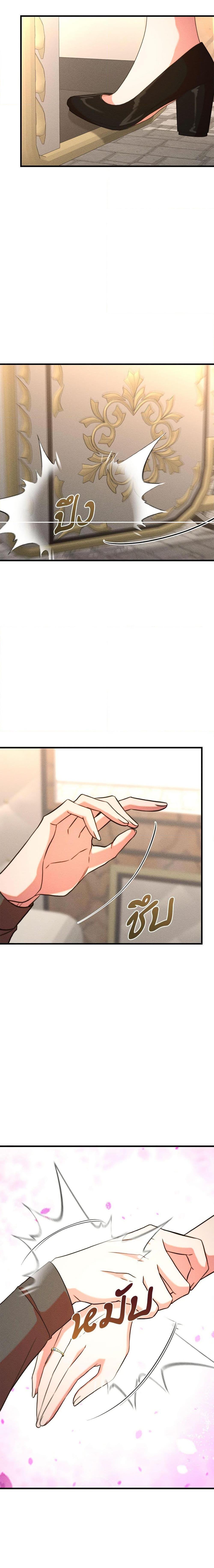 Manga-lc-com อ่านมังงะ อ่านการ์ตูน ออนไลน์ ฟรี Aesthetics of Play ตอนที่ 1 2 3 4 5 6 7 8 9 10 11 12 13 14 ฟรี ไม่มีโฆษณา Manga-lc - อ่าน มังงะ อ่าน การ์ตูน ออนไลน์ อ่านมังงะ ฟรี