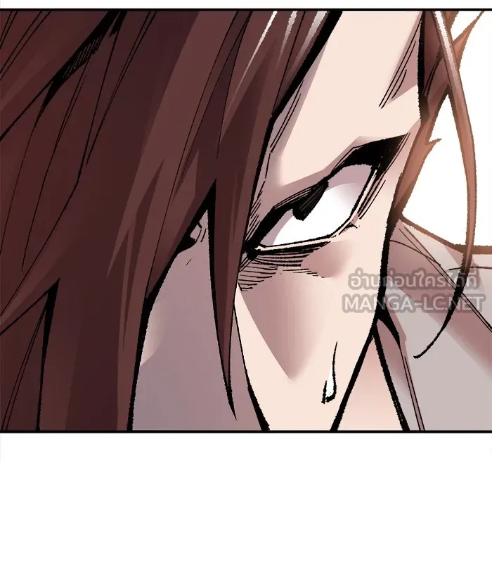 ยอดคนเลเวลทะลุ ตอนที่ 55 ฮิวมานอยด์ (1) รูปที่ 69