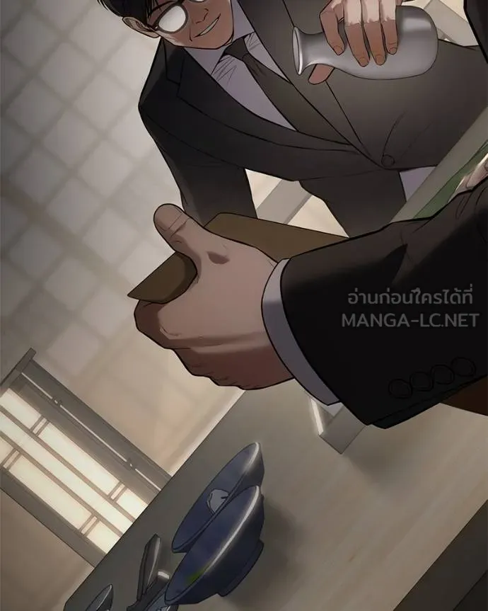Baek XX ตอนที่ 111 รูปที่ 131