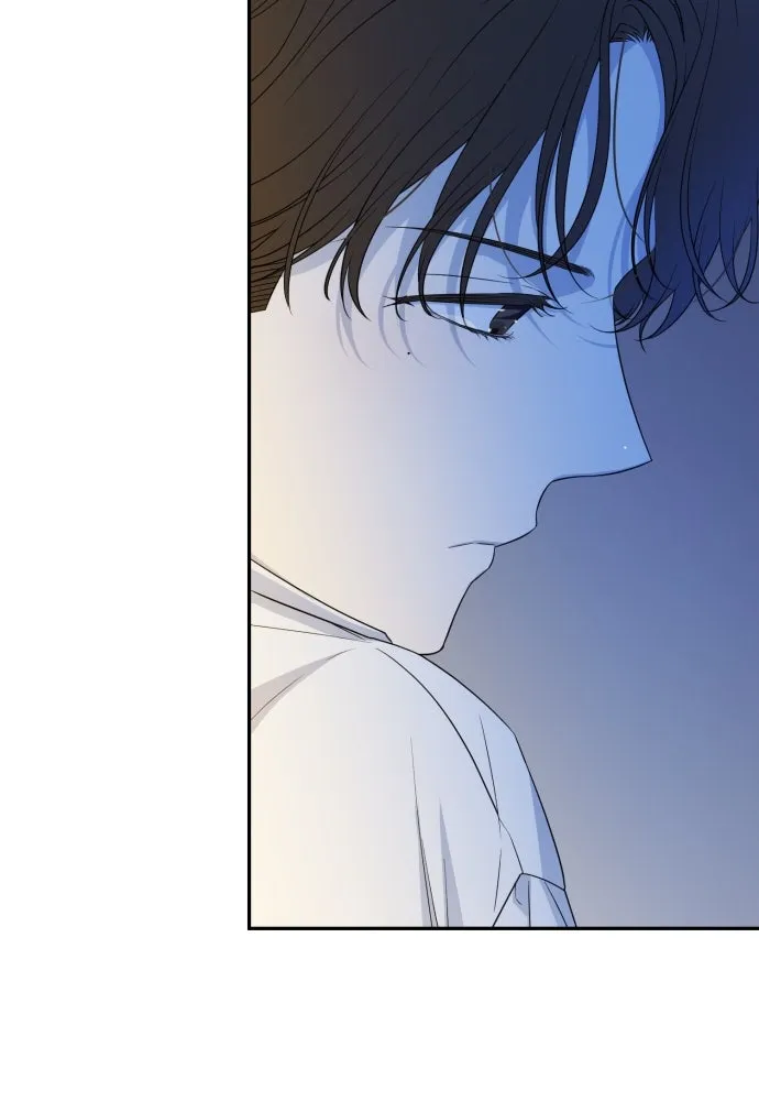 เลดี้มินต์ ตอนที่ 98 รูปที่ 80