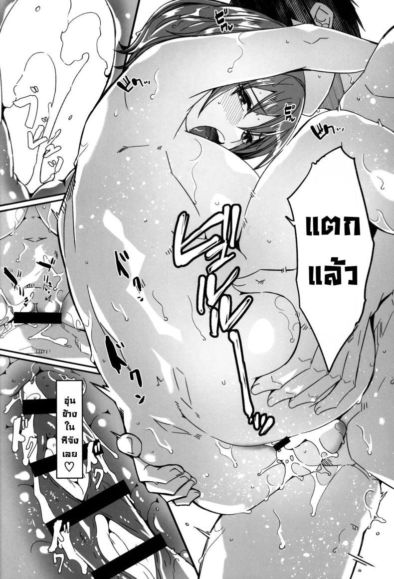 Doujin-Lc- อ่าน โดจิน มังฮวา เกาหลี ญี่ปุ่น จีน แปลไทย เรื่องที่สามีฉันไม่รู้ (C105) [telomereNA (Gustav)] Hitozuma ga Tane o Haramu made Onsen Furin Ryokou Hen Until Married Woman Concieves Seed Adulterous Hot Spring Trip ตอนที่ 1 2 3 4 5 6 7 8 9 10 11 12 13 14 ฟรี ไม่มีโฆษณา อ่าน โดจิน Manhwa เกาหลี ญี่ปุ่น จีน เรามีครบ คัดมาให้เน้นๆ โดจิน 18+ รับประกันความฟินโดย  Doujin Lc