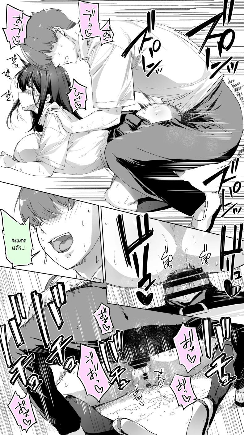 Doujin-Lc- อ่าน โดจิน มังฮวา เกาหลี ญี่ปุ่น จีน แปลไทย อดทนไว้นะครับคุณโฮชิคาวะ [STUDIO HUAN (Raidon)] Okoranaide Hoshikawa-san ตอนที่ 1 2 3 4 5 6 7 8 9 10 11 12 13 14 ฟรี ไม่มีโฆษณา อ่าน โดจิน Manhwa เกาหลี ญี่ปุ่น จีน เรามีครบ คัดมาให้เน้นๆ โดจิน 18+ รับประกันความฟินโดย  Doujin Lc