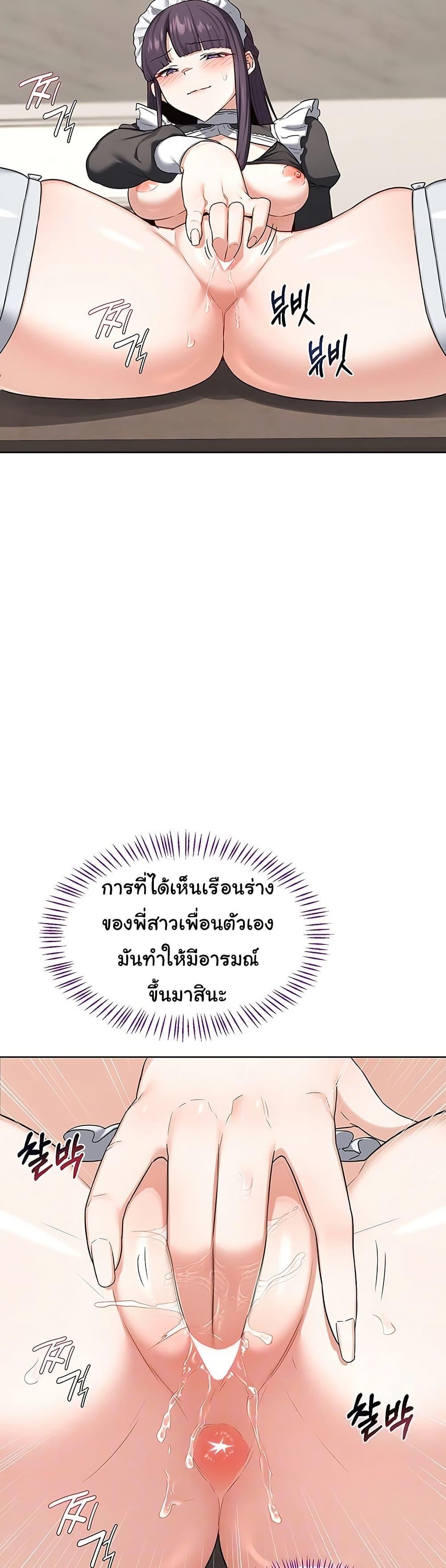 Doujin-Lc- อ่าน โดจิน มังฮวา เกาหลี ญี่ปุ่น จีน แปลไทย MILF Exchange Plan ตอนที่ 1 2 3 4 5 6 7 8 9 10 11 12 13 14 ฟรี ไม่มีโฆษณา อ่าน โดจิน Manhwa เกาหลี ญี่ปุ่น จีน เรามีครบ คัดมาให้เน้นๆ โดจิน 18+ รับประกันความฟินโดย  Doujin Lc
