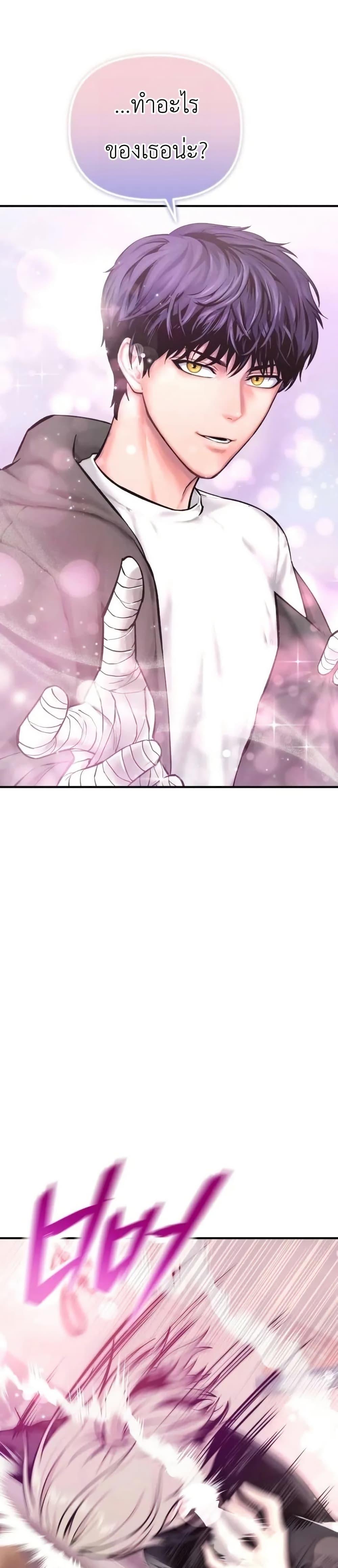 Manga-lc-com อ่านมังงะ อ่านการ์ตูน ออนไลน์ ฟรี National Power Level Labyrinth Designer ตอนที่ 1 2 3 4 5 6 7 8 9 10 11 12 13 14 ฟรี ไม่มีโฆษณา Manga-lc - อ่าน มังงะ อ่าน การ์ตูน ออนไลน์ อ่านมังงะ ฟรี