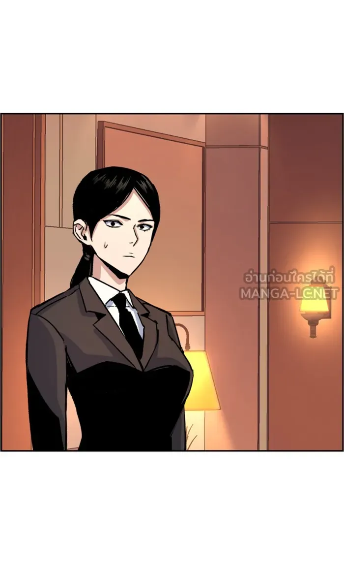 พี่ชายสายบอดี้การ์ด ตอนที่ 101 รูปที่ 93