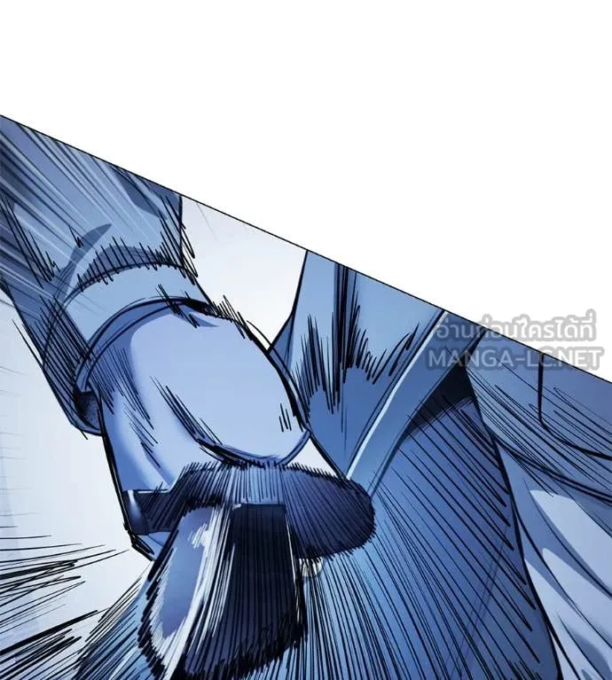 มัจจุราชชุดแดง ตอนที่ 22 รูปที่ 205