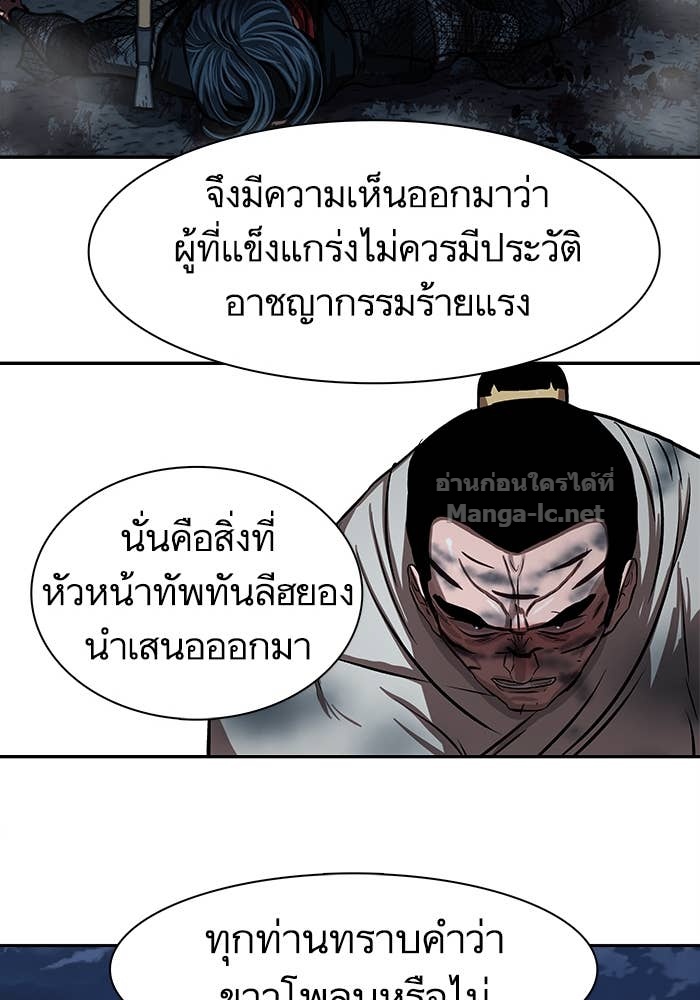 Doujin-Lc- อ่าน โดจิน มังฮวา เกาหลี ญี่ปุ่น จีน แปลไทย องครักษ์แห่งอัครสกุลจาง ตอนที่ 1 2 3 4 5 6 7 8 9 10 11 12 13 14 ฟรี ไม่มีโฆษณา อ่าน โดจิน Manhwa เกาหลี ญี่ปุ่น จีน เรามีครบ คัดมาให้เน้นๆ โดจิน 18+ รับประกันความฟินโดย Doujin Lc