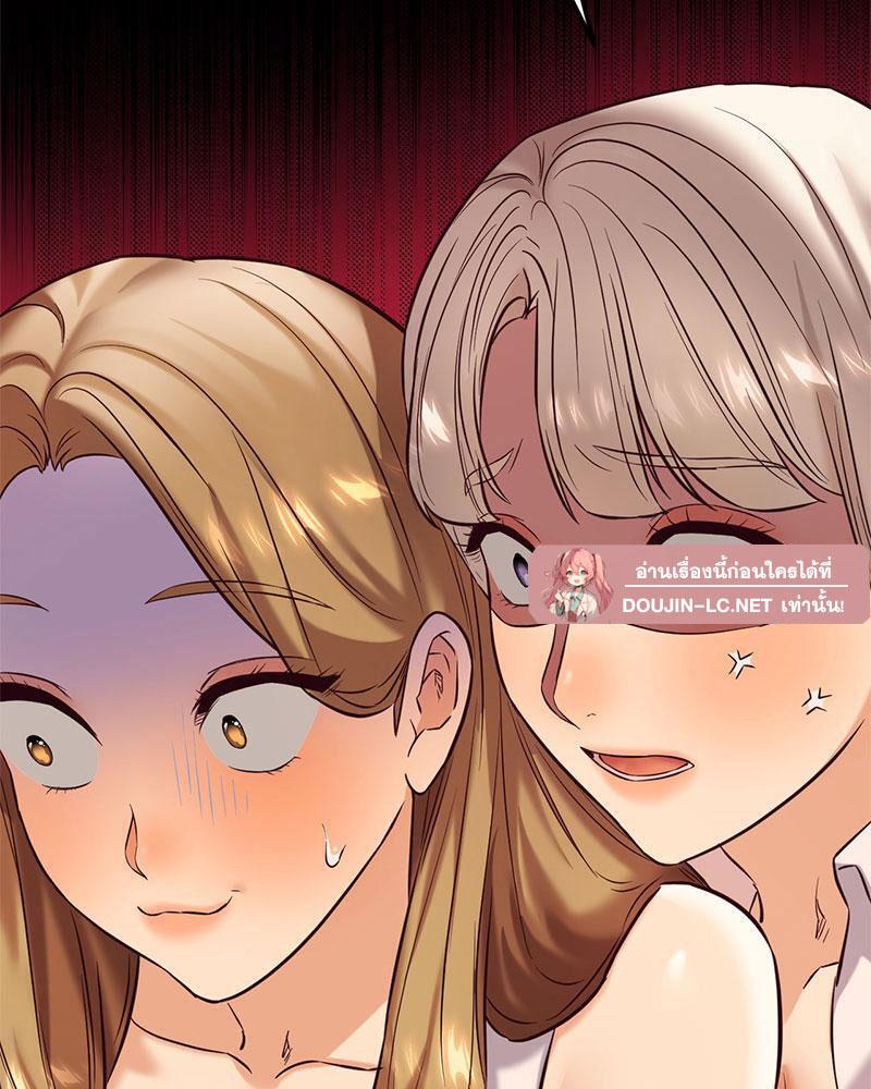 Doujin-Lc- อ่าน โดจิน มังฮวา เกาหลี ญี่ปุ่น จีน แปลไทย The Massage Club ตอนที่ 1 2 3 4 5 6 7 8 9 10 11 12 13 14 ฟรี ไม่มีโฆษณา อ่าน โดจิน Manhwa เกาหลี ญี่ปุ่น จีน เรามีครบ คัดมาให้เน้นๆ โดจิน 18+ รับประกันความฟินโดย  Doujin Lc