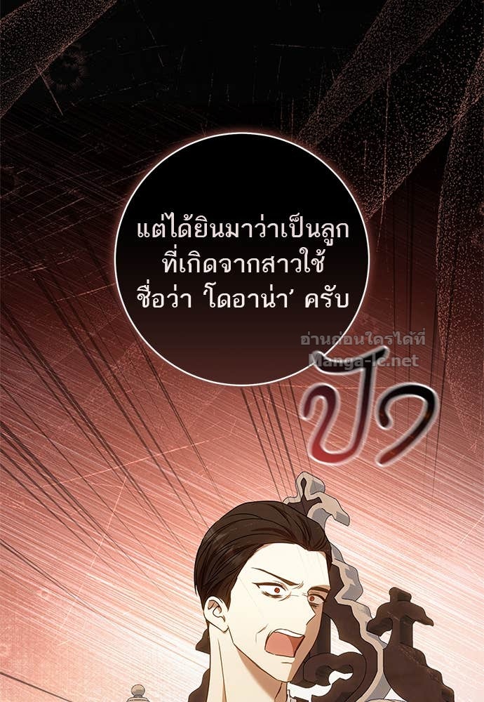 Doujin-Lc- อ่าน โดจิน มังฮวา เกาหลี ญี่ปุ่น จีน แปลไทย อยากได้ ก็เอาไป ตอนที่ 1 2 3 4 5 6 7 8 9 10 11 12 13 14 ฟรี ไม่มีโฆษณา อ่าน โดจิน Manhwa เกาหลี ญี่ปุ่น จีน เรามีครบ คัดมาให้เน้นๆ โดจิน 18+ รับประกันความฟินโดย Doujin Lc