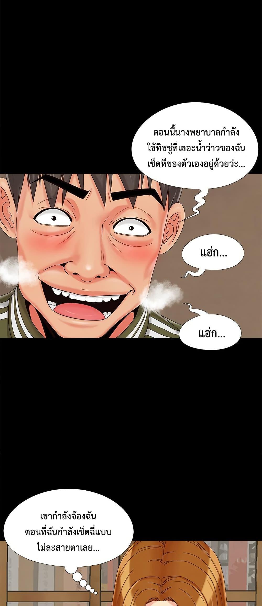Doujin-Lc- อ่าน โดจิน มังฮวา เกาหลี ญี่ปุ่น จีน แปลไทย Sleepy Town Escapades ตอนที่ 1 2 3 4 5 6 7 8 9 10 11 12 13 14 ฟรี ไม่มีโฆษณา อ่าน โดจิน Manhwa เกาหลี ญี่ปุ่น จีน เรามีครบ คัดมาให้เน้นๆ โดจิน 18+ รับประกันความฟินโดย  Doujin Lc