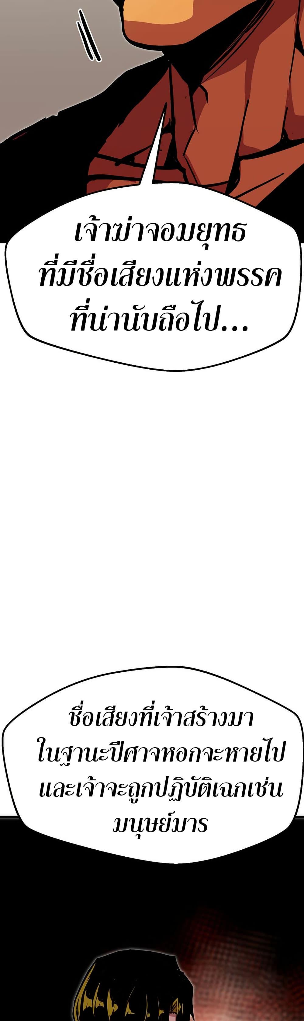 Manga-lc-com อ่านมังงะ อ่านการ์ตูน ออนไลน์ ฟรี Worthless Regression ตอนที่ 1 2 3 4 5 6 7 8 9 10 11 12 13 14 ฟรี ไม่มีโฆษณา Manga-lc - อ่าน มังงะ อ่าน การ์ตูน ออนไลน์ อ่านมังงะ ฟรี