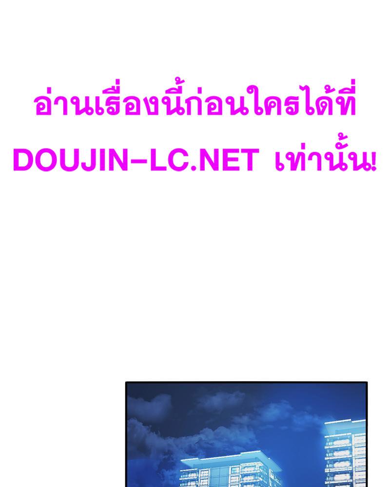 Doujin-Lc- อ่าน โดจิน มังฮวา เกาหลี ญี่ปุ่น จีน แปลไทย My Pillow Business Begins ตอนที่ 1 2 3 4 5 6 7 8 9 10 11 12 13 14 ฟรี ไม่มีโฆษณา อ่าน โดจิน Manhwa เกาหลี ญี่ปุ่น จีน เรามีครบ คัดมาให้เน้นๆ โดจิน 18+ รับประกันความฟินโดย  Doujin Lc