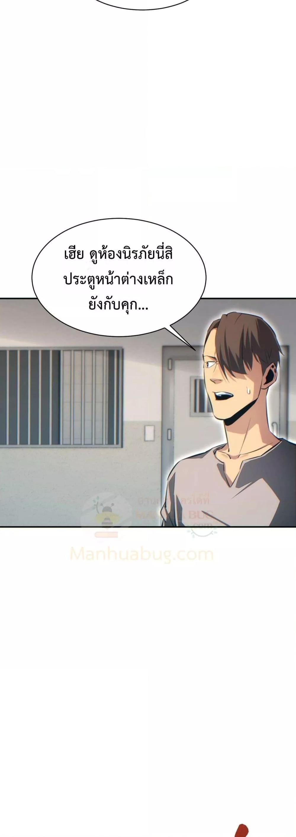 Manga-lc-com อ่านมังงะ อ่านการ์ตูน ออนไลน์ ฟรี Rebirthinthe ตอนที่ 1 2 3 4 5 6 7 8 9 10 11 12 13 14 ฟรี ไม่มีโฆษณา Manga-lc - อ่าน มังงะ อ่าน การ์ตูน ออนไลน์ อ่านมังงะ ฟรี
