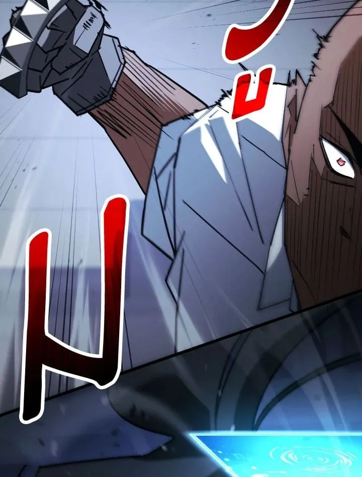 The Hero Returns ตอนที่ ตอนที่ 73 รูปที่ 54