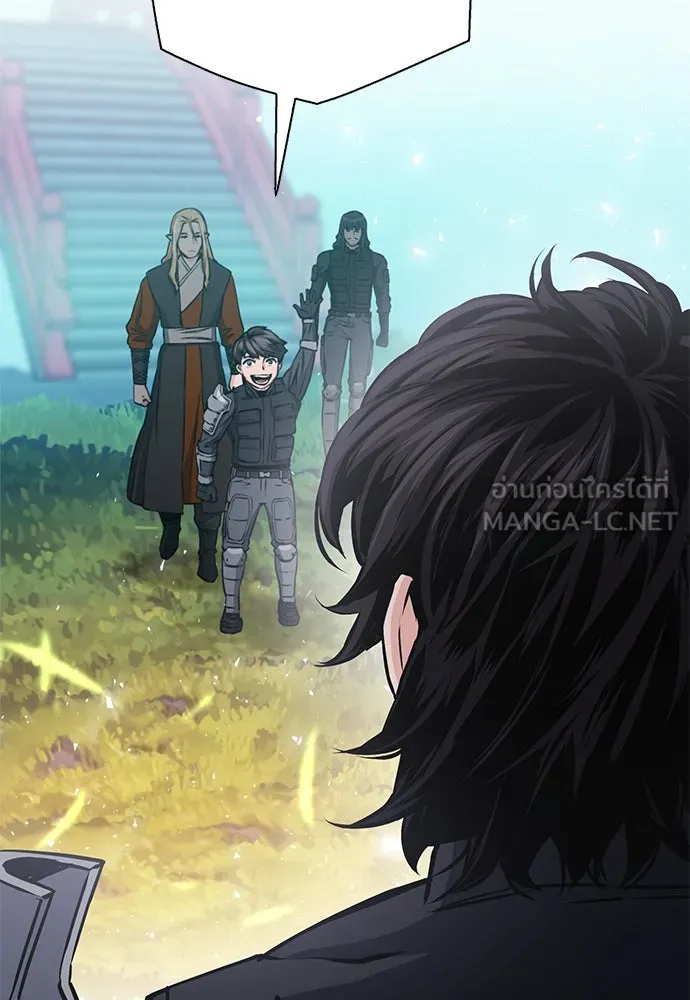 ดรูอิดแห่งสถานีโซล ตอนที่ 110 รูปที่ 99