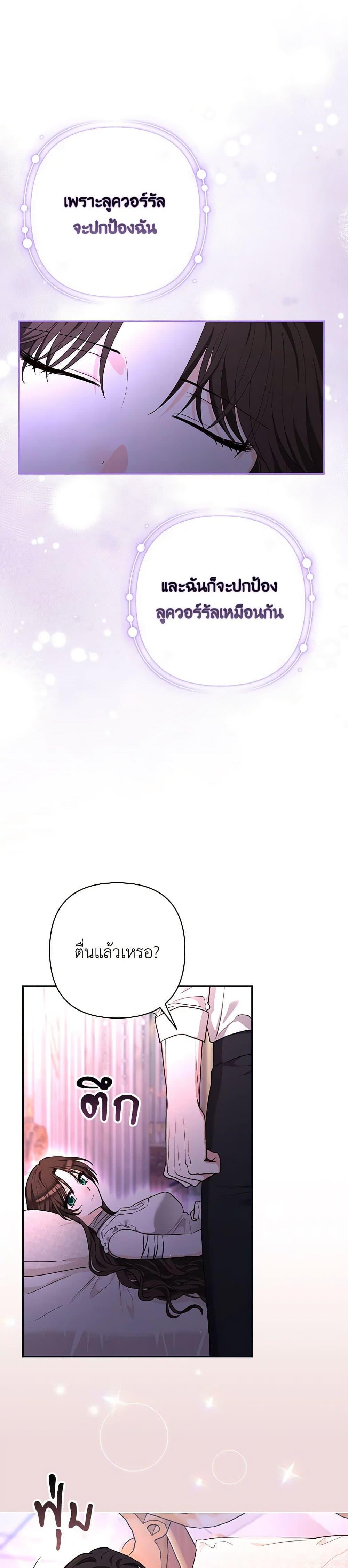 Manga-lc-com อ่านมังงะ อ่านการ์ตูน ออนไลน์ ฟรี Two Names of Night ตอนที่ 1 2 3 4 5 6 7 8 9 10 11 12 13 14 ฟรี ไม่มีโฆษณา Manga-lc - อ่าน มังงะ อ่าน การ์ตูน ออนไลน์ อ่านมังงะ ฟรี