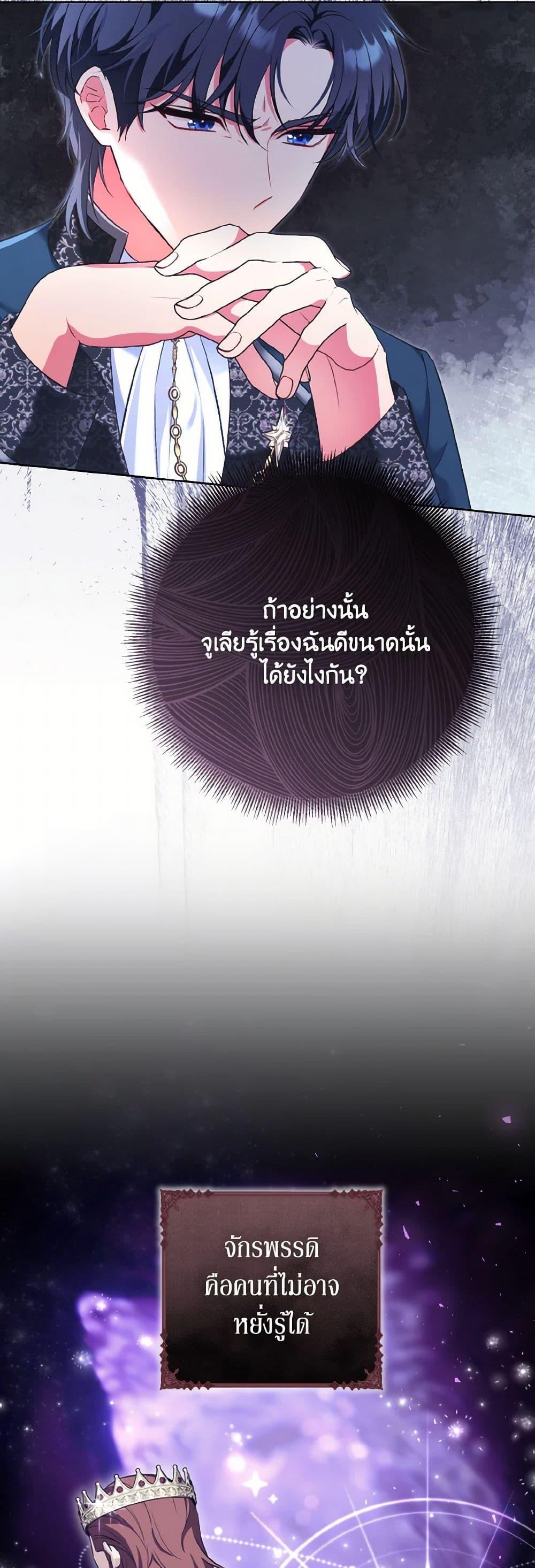 Manga-lc-com อ่านมังงะ อ่านการ์ตูน ออนไลน์ ฟรี The Wicked Ladies in Waiting ตอนที่ 1 2 3 4 5 6 7 8 9 10 11 12 13 14 ฟรี ไม่มีโฆษณา Manga-lc - อ่าน มังงะ อ่าน การ์ตูน ออนไลน์ อ่านมังงะ ฟรี