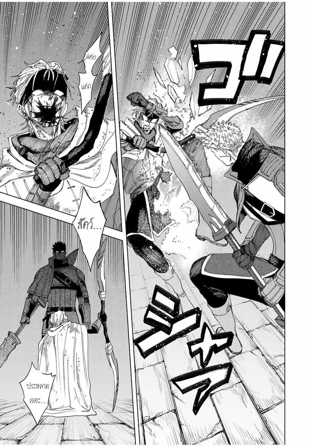 Doujin-Lc- อ่าน โดจิน มังฮวา เกาหลี ญี่ปุ่น จีน แปลไทย Majo to Youhei ตอนที่ 1 2 3 4 5 6 7 8 9 10 11 12 13 14 ฟรี ไม่มีโฆษณา อ่าน โดจิน Manhwa เกาหลี ญี่ปุ่น จีน เรามีครบ คัดมาให้เน้นๆ โดจิน 18+ รับประกันความฟินโดย  Doujin Lc