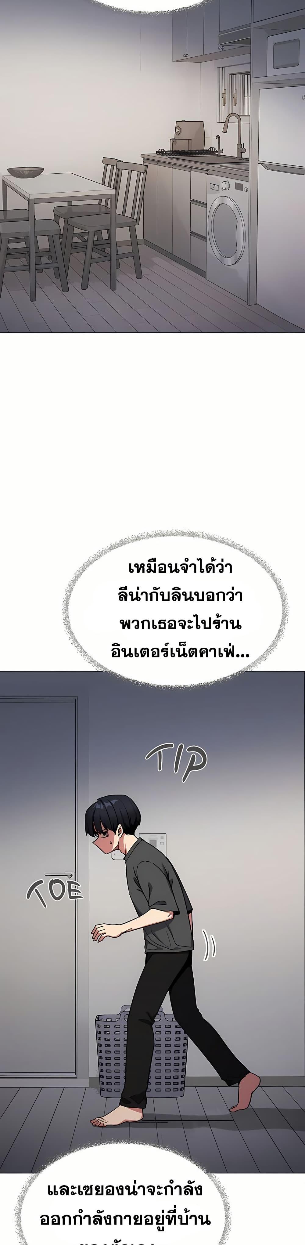 Doujin-Lc- อ่าน โดจิน มังฮวา เกาหลี ญี่ปุ่น จีน แปลไทย Stop Smoking ตอนที่ 1 2 3 4 5 6 7 8 9 10 11 12 13 14 ฟรี ไม่มีโฆษณา อ่าน โดจิน Manhwa เกาหลี ญี่ปุ่น จีน เรามีครบ คัดมาให้เน้นๆ โดจิน 18+ รับประกันความฟินโดย  Doujin Lc