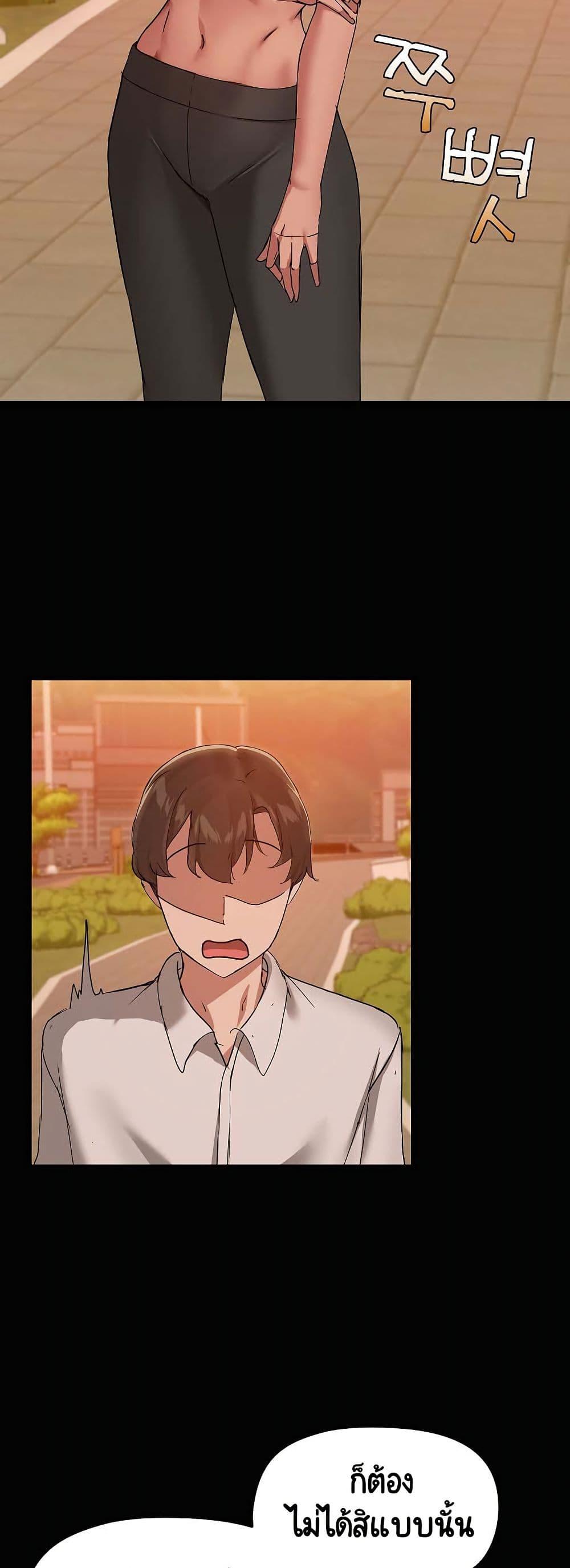 Doujin-Lc- อ่าน โดจิน มังฮวา เกาหลี ญี่ปุ่น จีน แปลไทย Share Boyfriend ตอนที่ 1 2 3 4 5 6 7 8 9 10 11 12 13 14 ฟรี ไม่มีโฆษณา อ่าน โดจิน Manhwa เกาหลี ญี่ปุ่น จีน เรามีครบ คัดมาให้เน้นๆ โดจิน 18+ รับประกันความฟินโดย  Doujin Lc