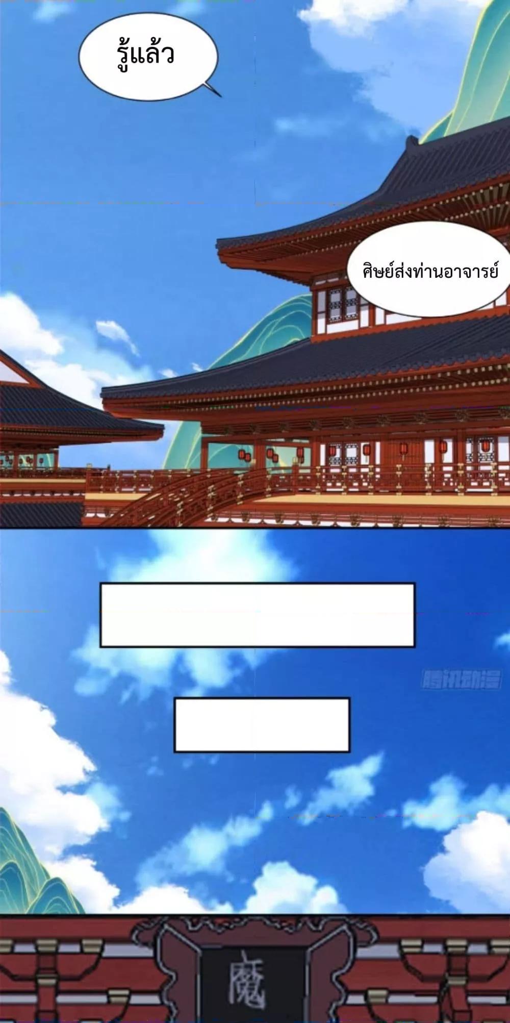 Manga-lc-com อ่านมังงะ อ่านการ์ตูน ออนไลน์ ฟรี MyDisciplesAr ตอนที่ 1 2 3 4 5 6 7 8 9 10 11 12 13 14 ฟรี ไม่มีโฆษณา Manga-lc - อ่าน มังงะ อ่าน การ์ตูน ออนไลน์ อ่านมังงะ ฟรี