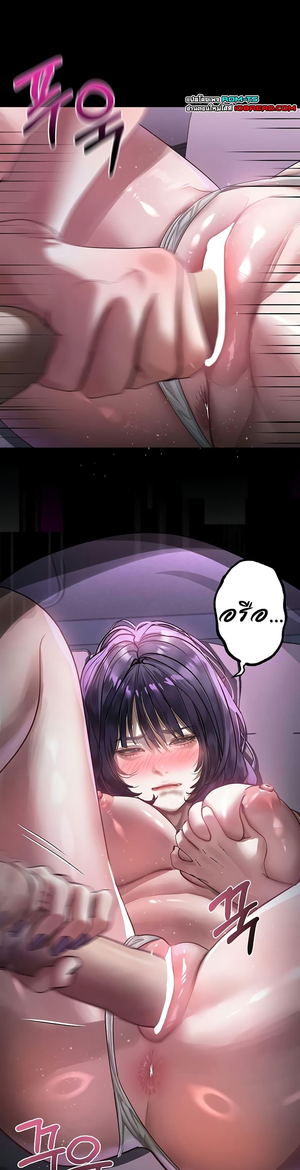 Doujin-Lc- อ่าน โดจิน มังฮวา เกาหลี ญี่ปุ่น จีน แปลไทย Dirty Talk ตอนที่ 1 2 3 4 5 6 7 8 9 10 11 12 13 14 ฟรี ไม่มีโฆษณา อ่าน โดจิน Manhwa เกาหลี ญี่ปุ่น จีน เรามีครบ คัดมาให้เน้นๆ โดจิน 18+ รับประกันความฟินโดย  Doujin Lc